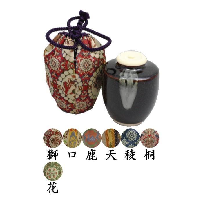 茶道具 茶入 お濃茶器 肩衝茶入 肩付茶入 龍村美術織物裂使用 肩衝 肩