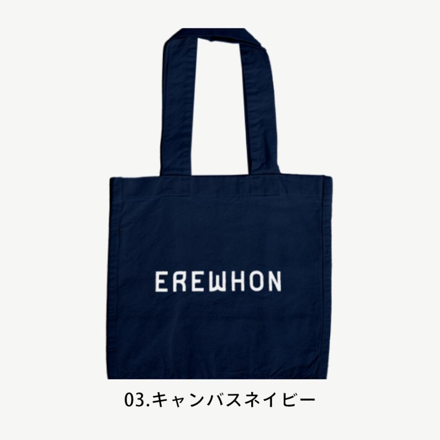 EREWHON エレフォン ECO BAG エコバッグ : INSTORE インストア - 通販