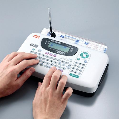 マックス ワードライタ BL-80N 1台 : イーヅカ - 通販 - Yahoo