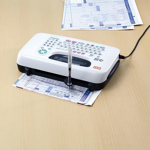 マックス ワードライタ BL-80N 1台 : イーヅカ - 通販 - Yahoo