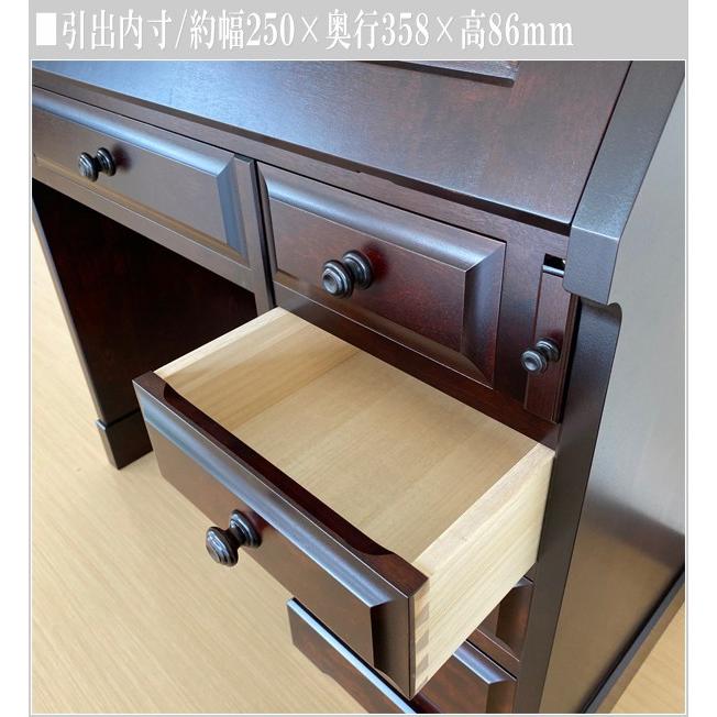 飛騨産業 北海道民芸家具 ライティングデスク アンティーク