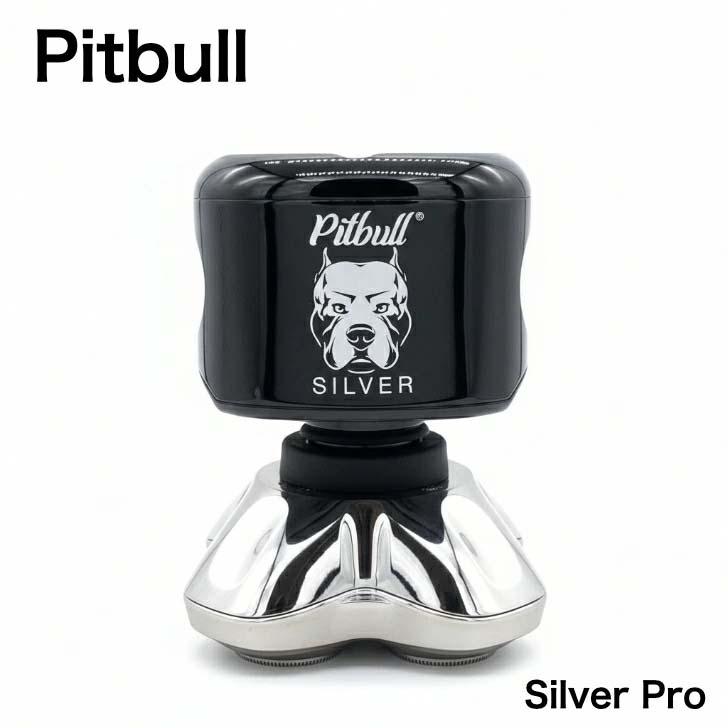 Skull Shaver Pitbull Silver PRO スカルシェーバー ピットブル