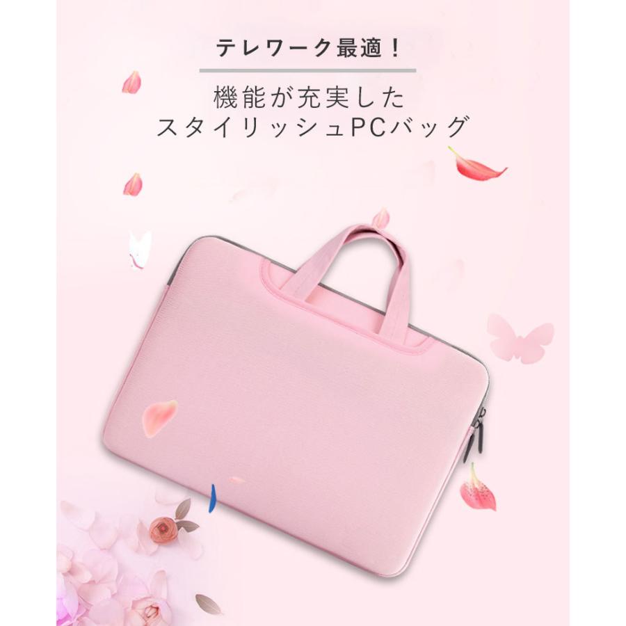 12インチ 15.4 インチ 15.6 PCケース 2Wayノートパソコン ノートpc