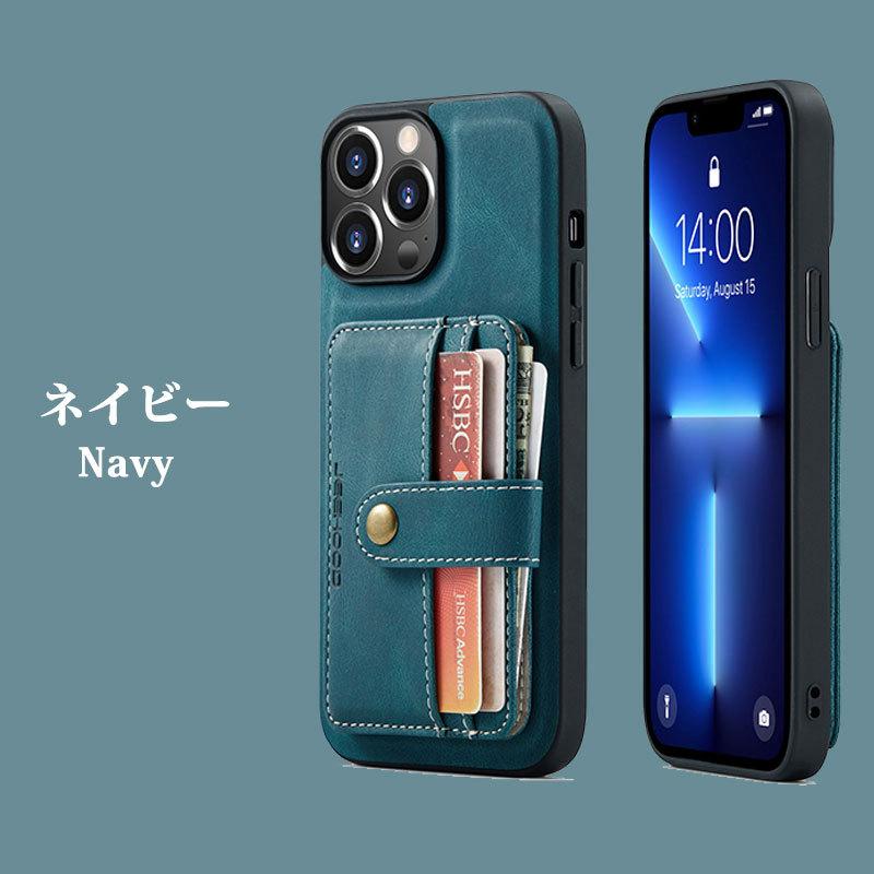 iPhone 14 Pro ケース 背面保護 Max カバー 高品質 13 mini 12 Max