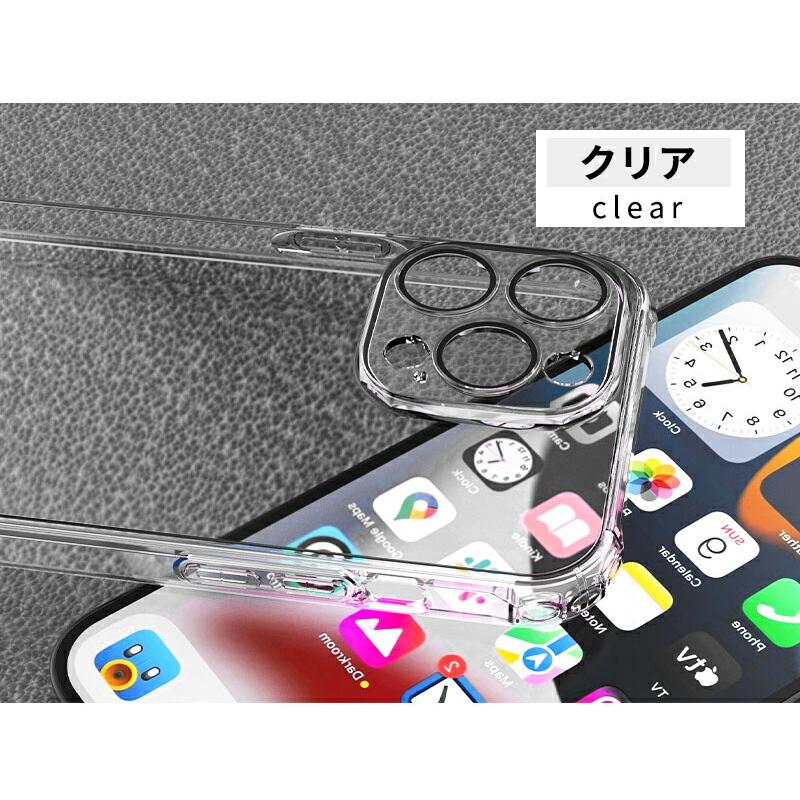 iPhone 14 ケース Plus カメラレンズ保護フィルム Pro ワイヤレス充電