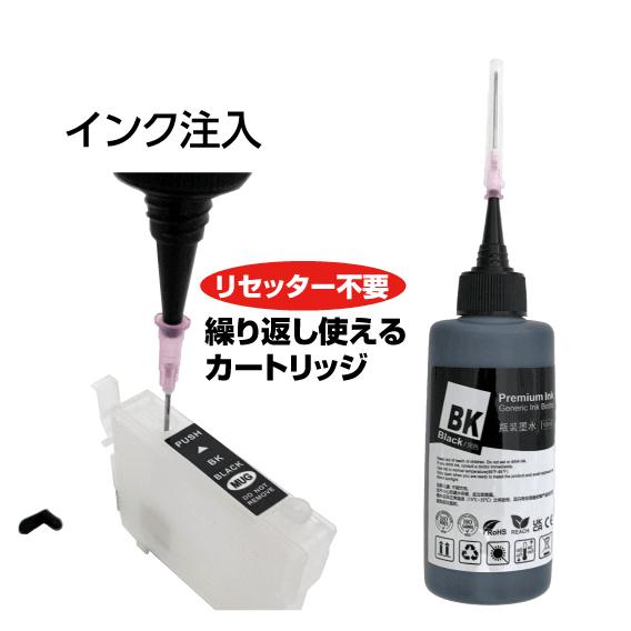 カラリオ エプソン 詰め替えカートリッジ 補充用 大容量インクボトル