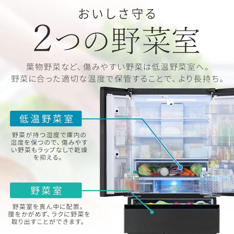 IRIS OHYAMA（アイリスオーヤマ） 冷蔵庫 大型 500L 大容量 自動製氷