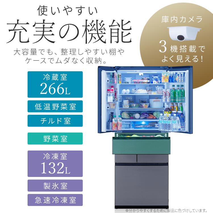 IRIS OHYAMA（アイリスオーヤマ） 冷蔵庫 大型 500L 大容量 自動製氷