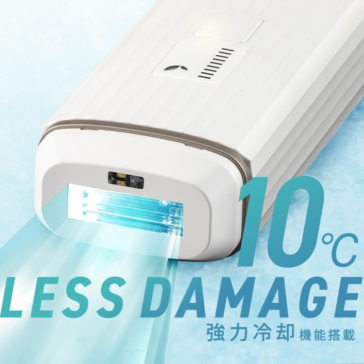 IRIS OHYAMA（アイリスオーヤマ） 脱毛器 メンズ 光美容器 ミコラ