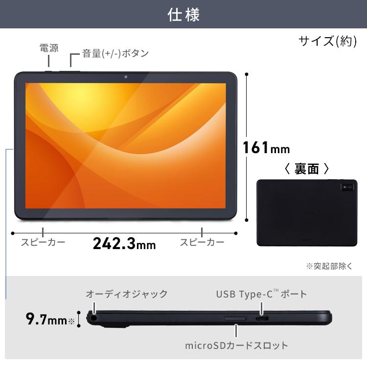 IRIS OHYAMA（アイリスオーヤマ） (数量限定保護フィルムプレゼント