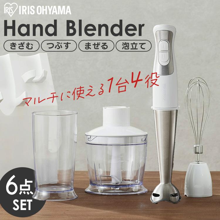 新品 D&S ハンドブレンダー 多機能ブレンダー 楽天市場】ブレンダ— D&S