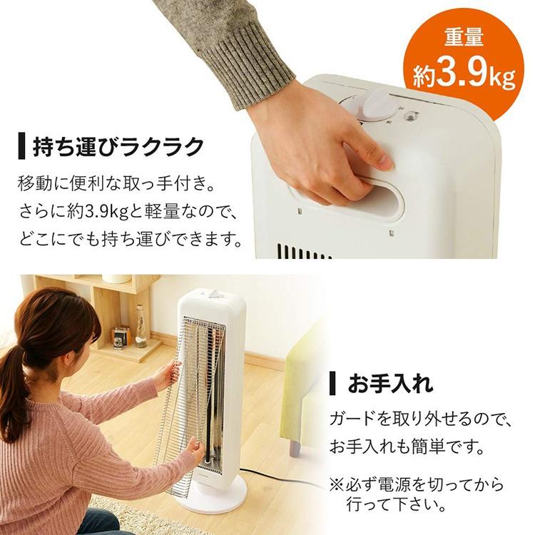 IRIS OHYAMA（アイリスオーヤマ） 電気ストーブ 800W ストーブ