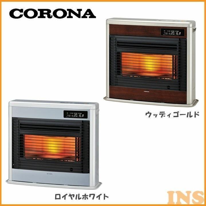 CORONA（コロナ） FF式 石油暖房機 スペースネオ FF-SG6818K-W (D