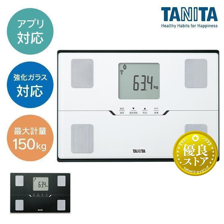 TANITA（タニタ） 体重計 スマホ連動 体組成計 Tanita Bluetooth通信