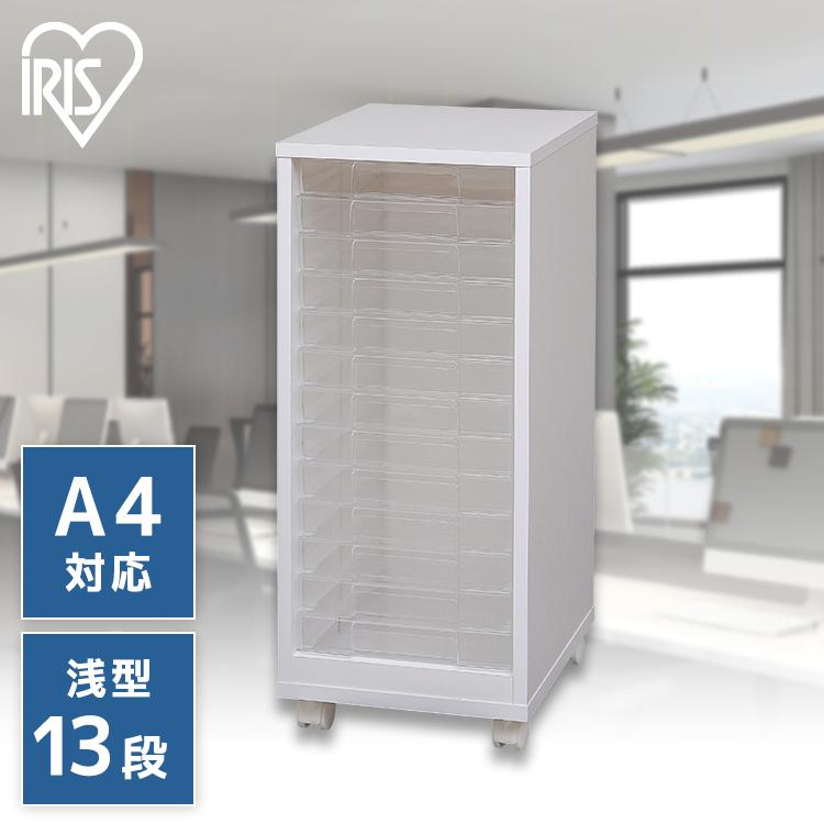 BATTLE OF TOKYO うつくしき嘘 ペンライト & フラッグ収納ケース