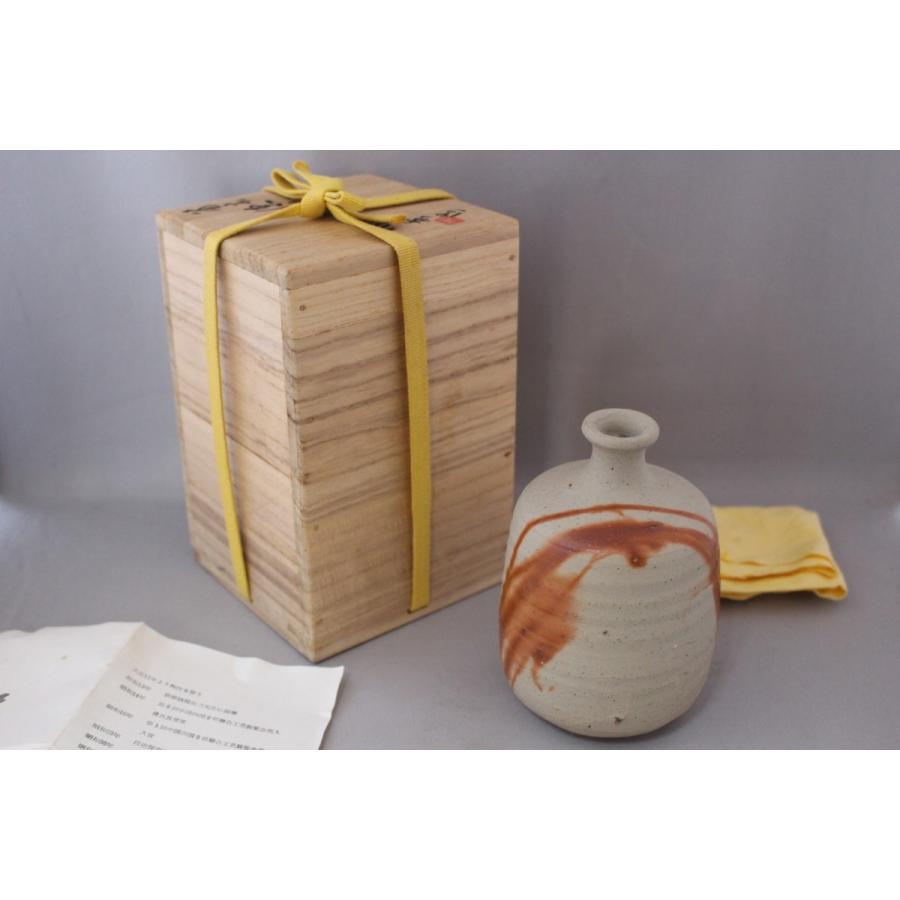 備前焼 山本陶秀 徳利 人間国宝 緋襷焼 共箱 伊部陶苑 : 備前焼 伊部陶