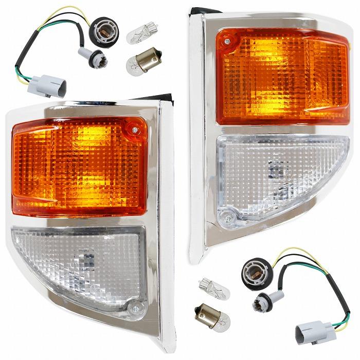 トヨタ ランドクルーザー 70 76系 フロント コーナーランプ 左右