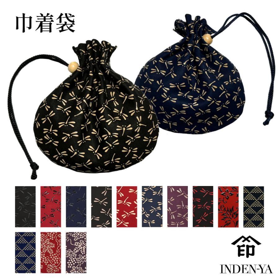 印傳屋（INDEN-YA） 卒業祝い 巾着 印伝 本革 和柄 送料無料 甲州印伝