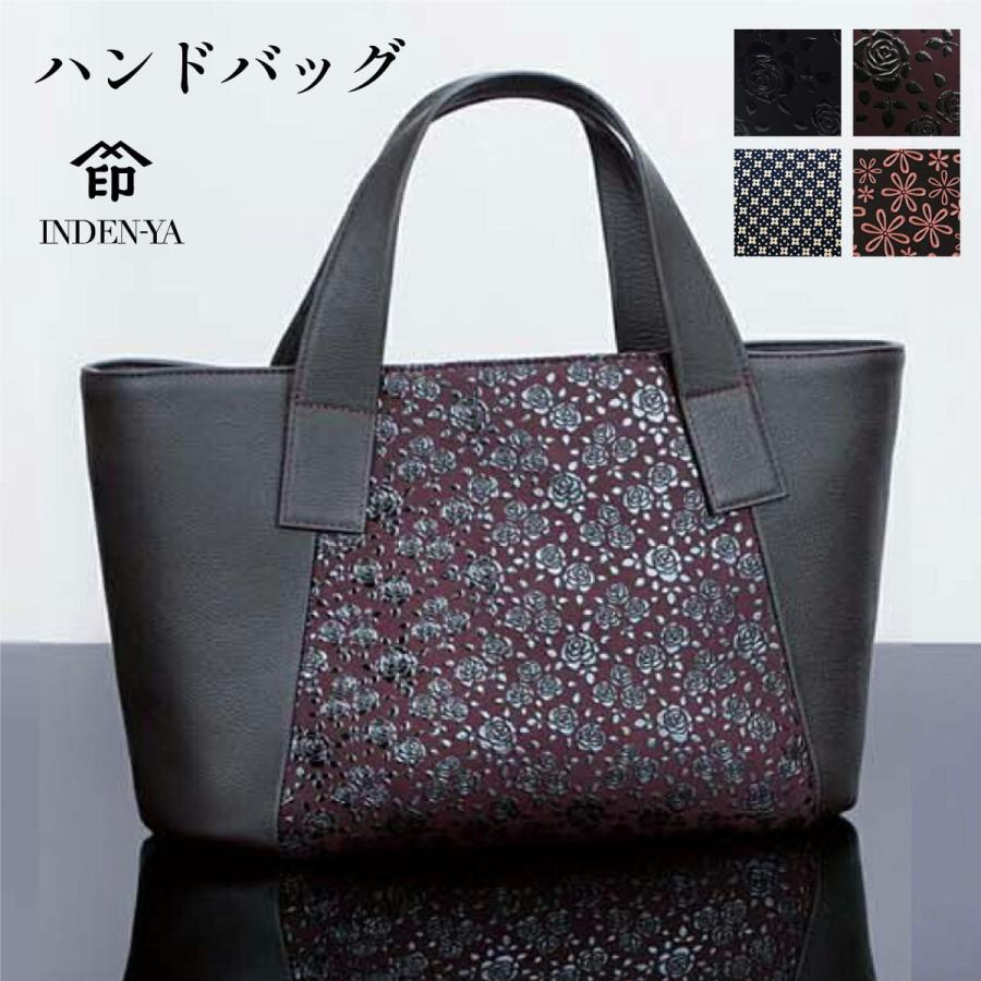 印傳屋（INDEN-YA） 卒業祝い ハンドバッグ 印伝 手提げ 本革 和柄
