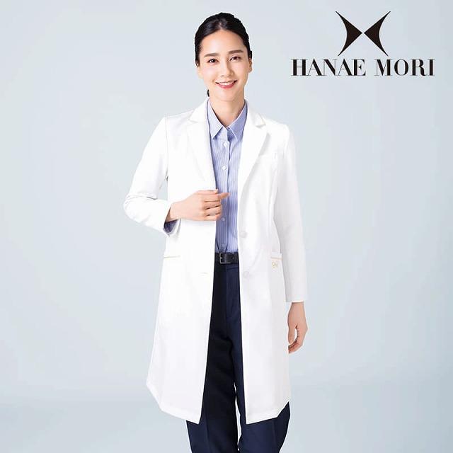 アンファミエ 白衣 レディース 長袖 実験 診察衣 ナース服 女性 医療用