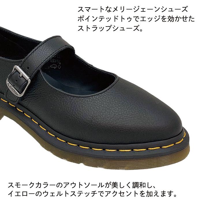 Dr.Martens（ドクターマーチン） ストラップシューズ レディース