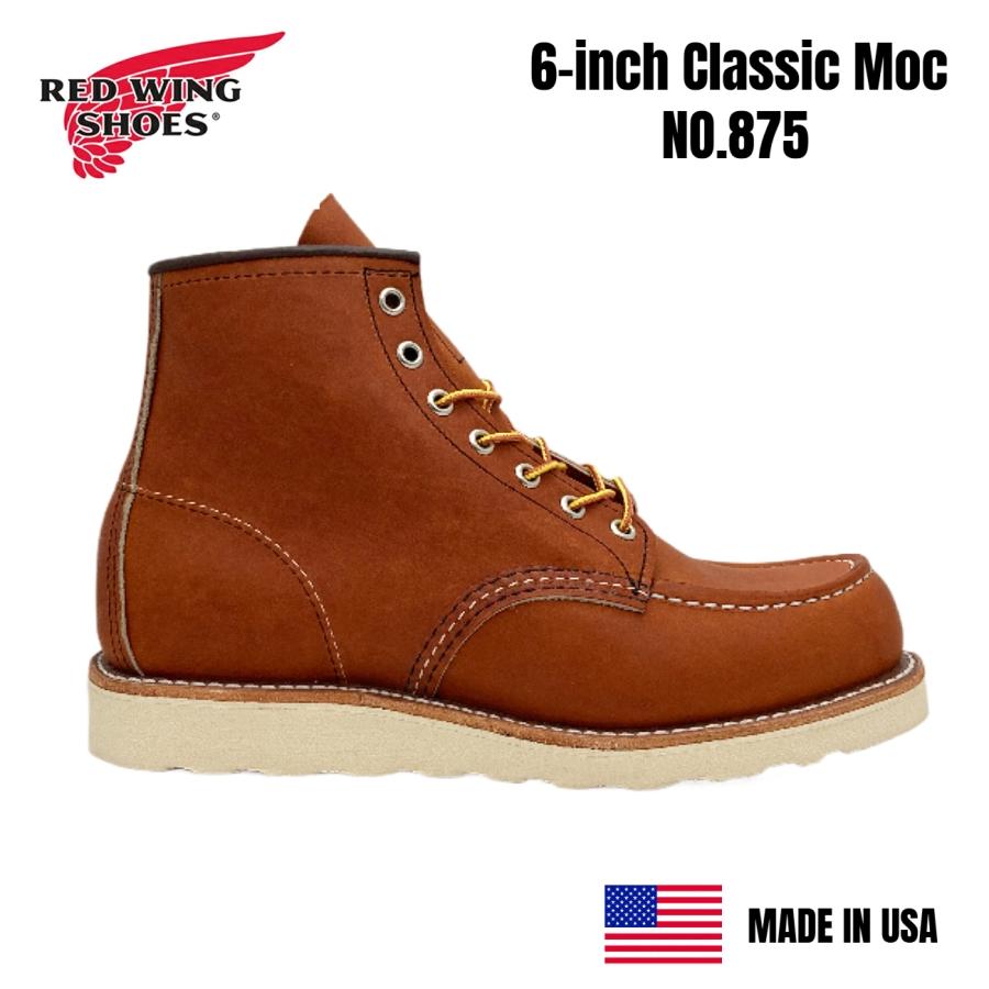 RED WING SHOES（レッドウィング） REDWING 875 6INCH CLASSIC MOC 6