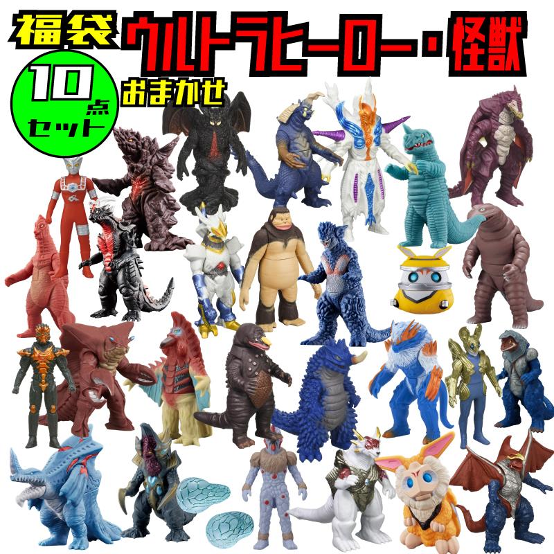 値下！【ウルトラQ福袋】ブルマァク魂 派生キット ガシャポン ソフビ