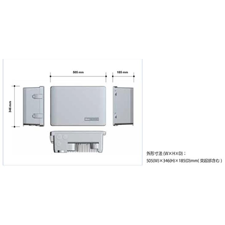 デルタ H5.5J_221 パワーコンディショナー（デルタ製） ※別途パワー