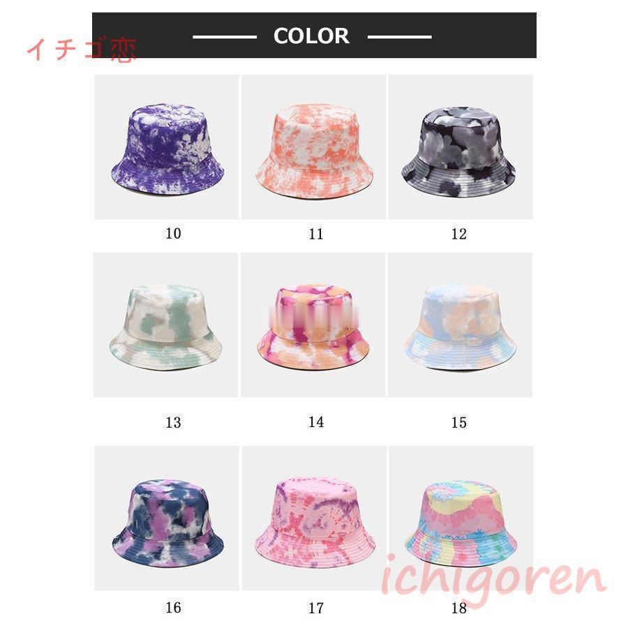 バケットハット リバーシブル メンズ レディース 43色 大きい ハット