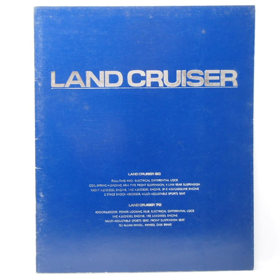 トヨタ TOYOTA ランドクルーザー LANDCRUISER 70/80系 ZX/LX/STD