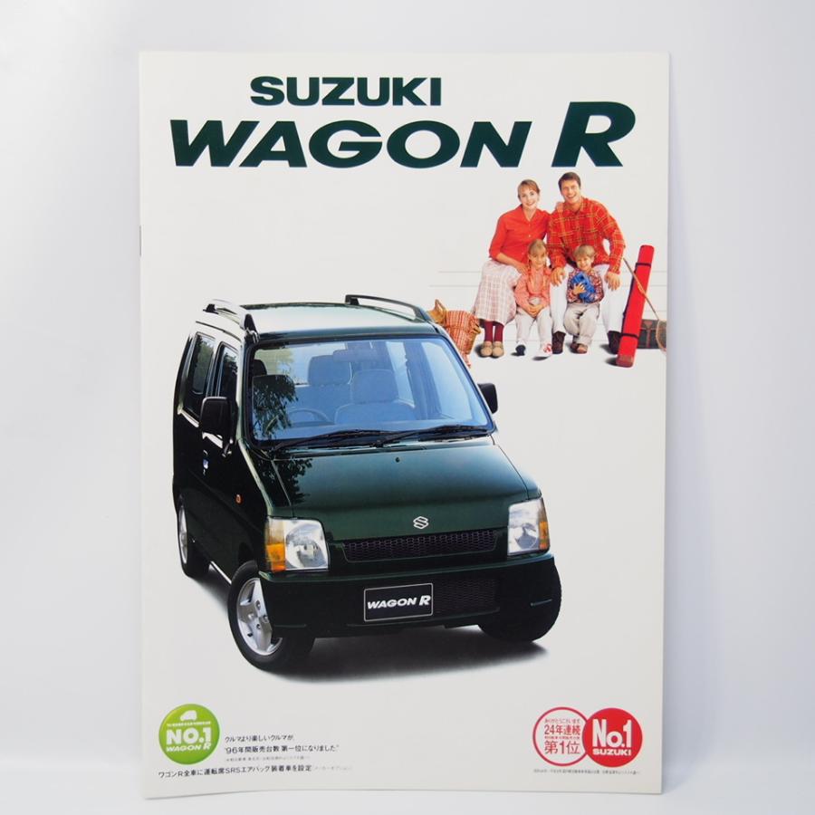 スズキ SUZUKI ワゴンR 初代 CT21S.CV21S.CT51S型 RC/RG/RGターボ/RX