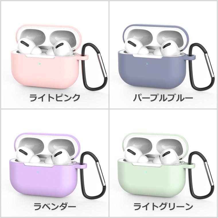 AirPods Pro 第1世代 ケース カラビナ付き シリコン ソフト カバー