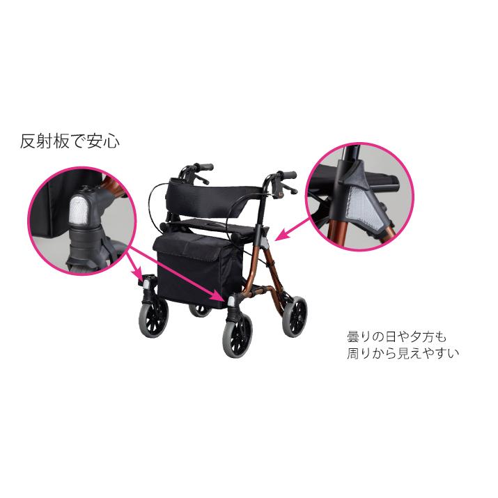 アロン化成 安寿 歩行車 トライリンク／ブラウン（アロン化成）532-320