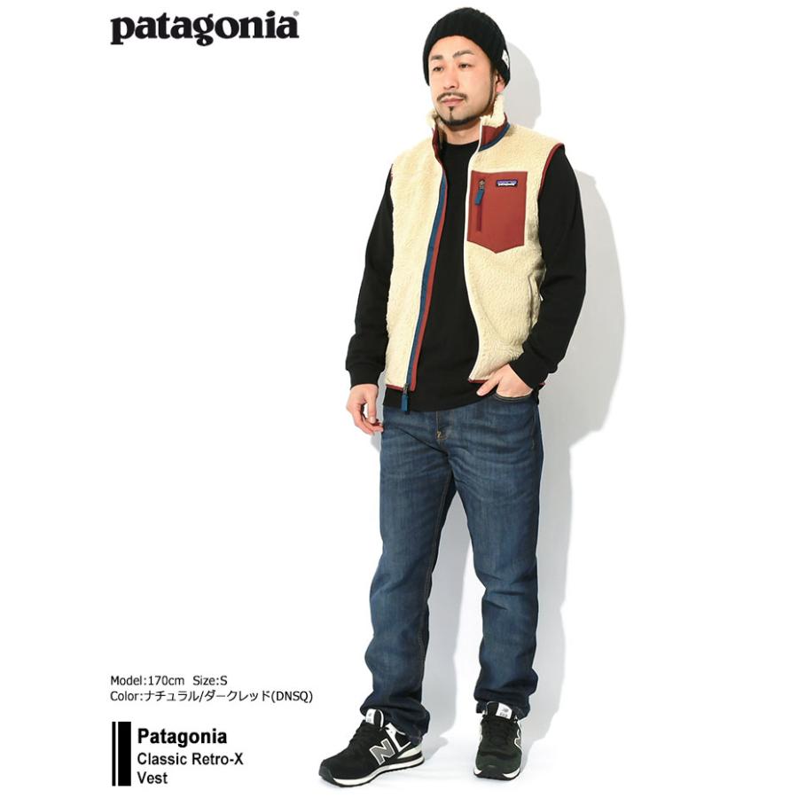 patagonia（パタゴニア） ジャケット メンズ クラシック レトロX