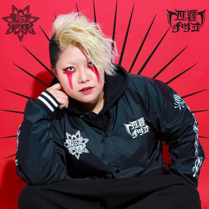 HTML03 HTML ZERO3×STARDOM ジャケット 刀羅ナツコ コラボ メンズ