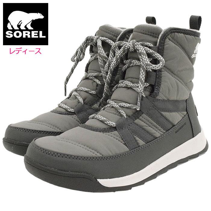 SOREL（ソレル） スノーブーツ レディース ウィットニー 2 ショート