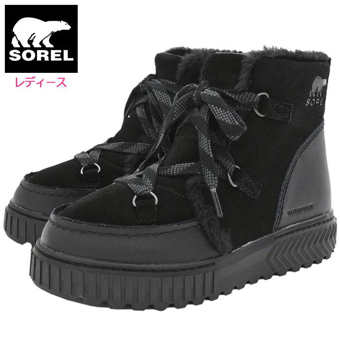 SOREL（ソレル） スノーブーツ レディース 女性用 オーエヌエー