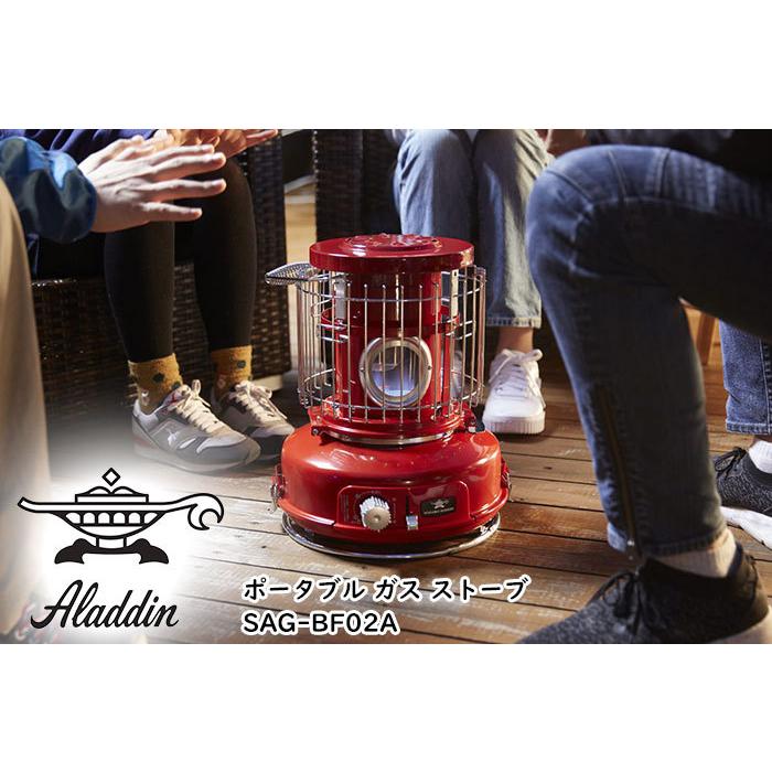 SENGOKU ALADDIN カセットガス式ストーブ 小川の円筒バック付き