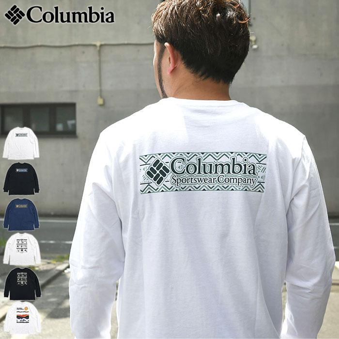 Columbia（コロンビア） ロンT Tシャツ 長袖 メンズ エクスプローラー