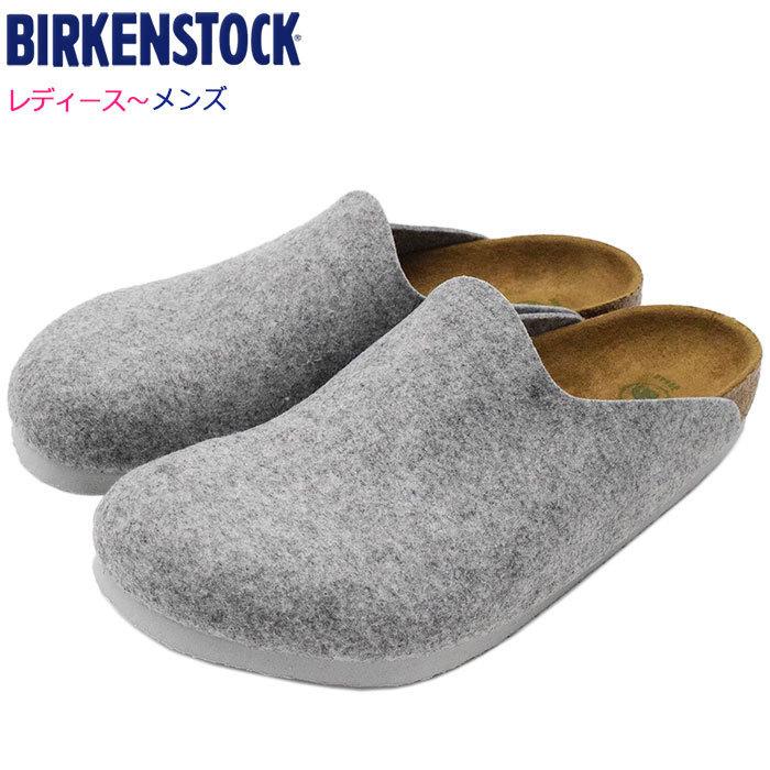 BIRKENSTOCK（ビルケンシュトック） サンダル レディース & メンズ