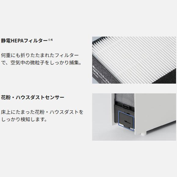 Panasonic（パナソニック） 3,000円OFFクーポン3/22迄【在庫あり】F