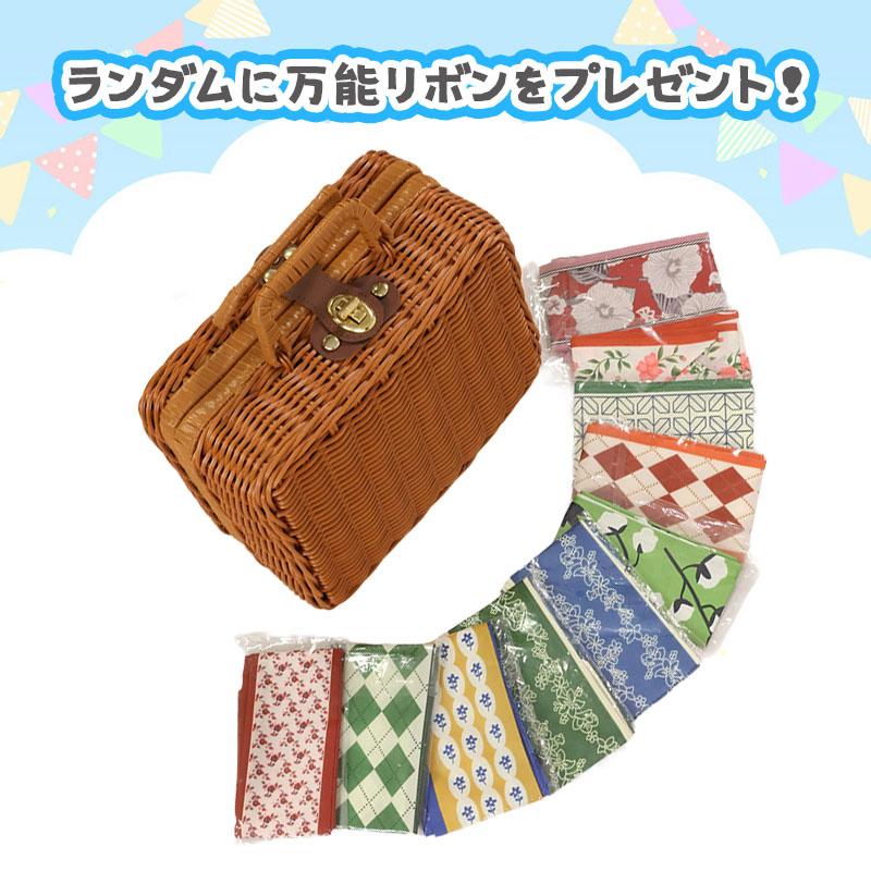 雀華 麻雀牌 手打ち麻雀卓用 麻雀牌 26ミリ牌 26mm麻雀牌 専用ボックス