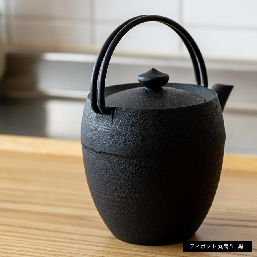 鋳心ノ工房 ティポット 黒 山形鋳物 急須 緑茶 鉄瓶 日本製 1-2人用