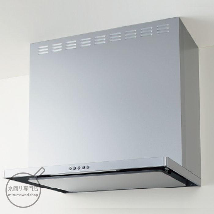 クリナップ フラットスリムレンジフード シルバ― 間口75cm