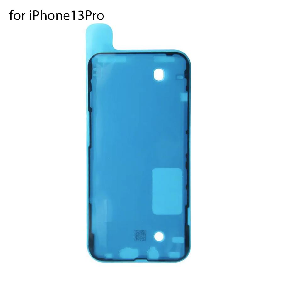 iPhone 13 iPhone13シリーズ シーラントグルー 防水テープ バッテリー