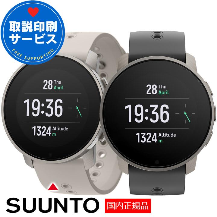 SUUNTO（スント） スント9ピーク プロ SUUNTO 9 PEAK PRO スマート