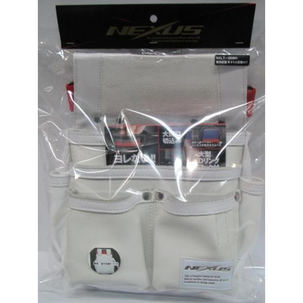 メクサス ネクサス 仮枠釘袋 Wポケット 忍者タイプ NXLT-06WH 釘袋 腰