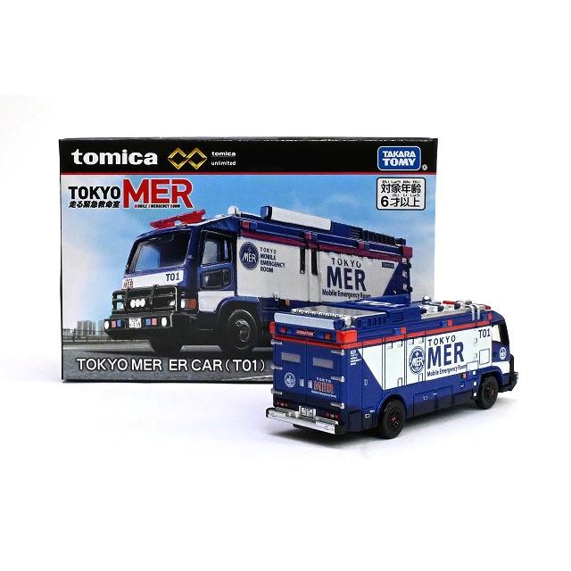 トミカプレミアム TOKYO MER ER CAR（T01) unlimited : アイアイアド