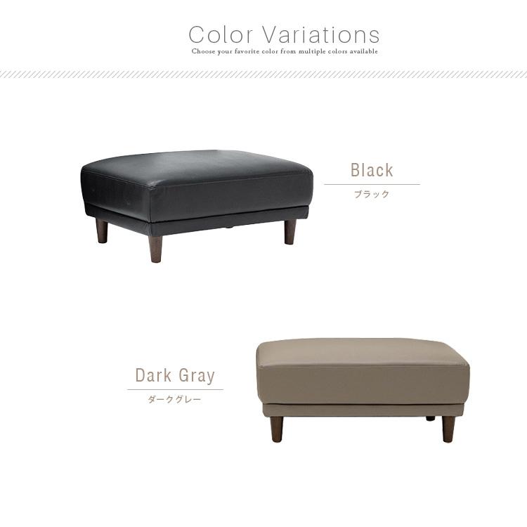 スツール オットマン 足置き ソファ用 おしゃれ ブラック 黒