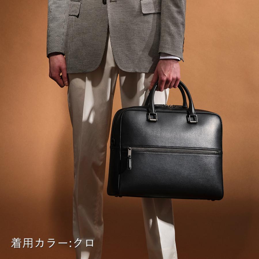 FUJITAKA ビジネスバッグ A4 (ベリルクラリーノ) ≪撥水 牛革 梅雨 雨